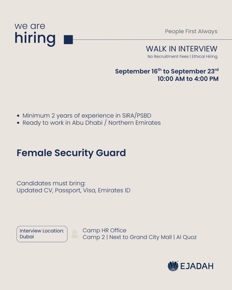 📍 Walk-In Interview - Ejadah Hiring Female Security Guards – Dubai - Walk-In Interview Flyer