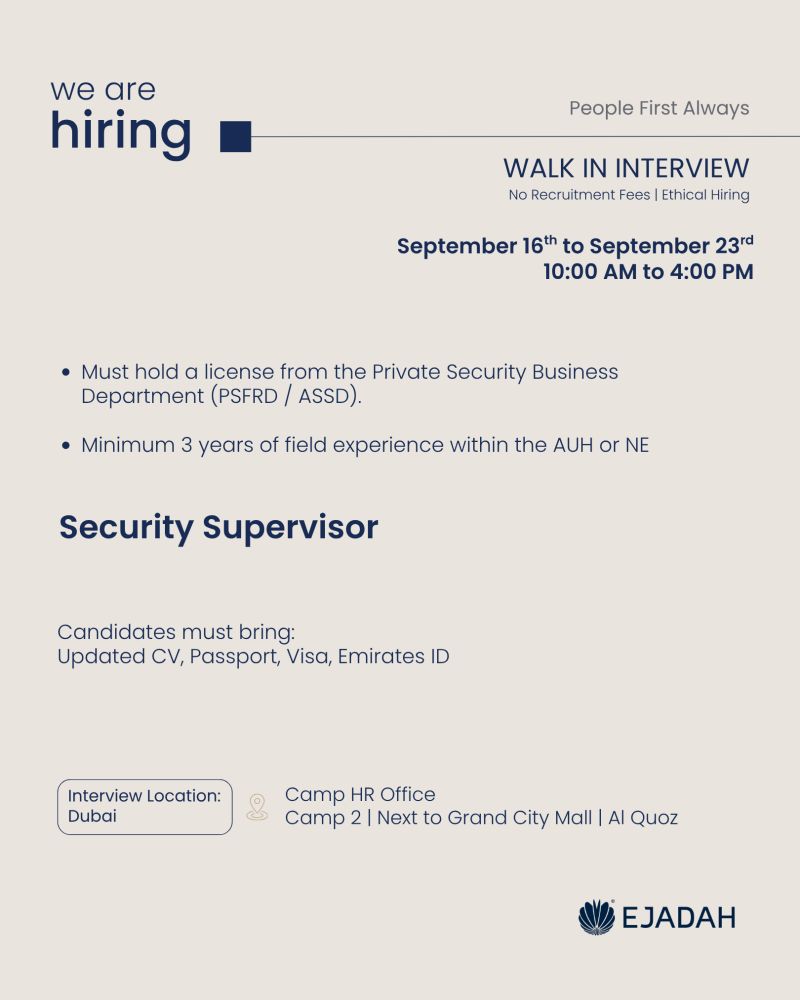 π Walk-In Interview - Ejadah Hiring Security Supervisors β Dubai - Walk-In Interview Flyer