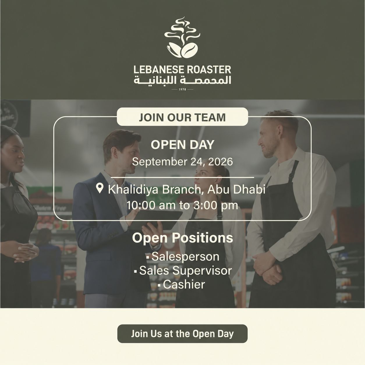 📍 Walk-In Interview - Lebanese Roaster Hiring Sales Team – Abu Dhabi - Walk-In Interview Flyer