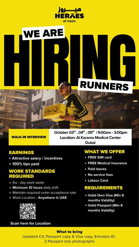📍 Walk-In Interview - Heroes of Noon Hiring Runners – Dubai - Walk-In Interview Flyer