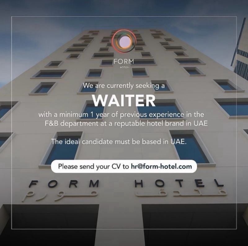 FORM Hotel Hiring Waiters – Dubai - Flyer