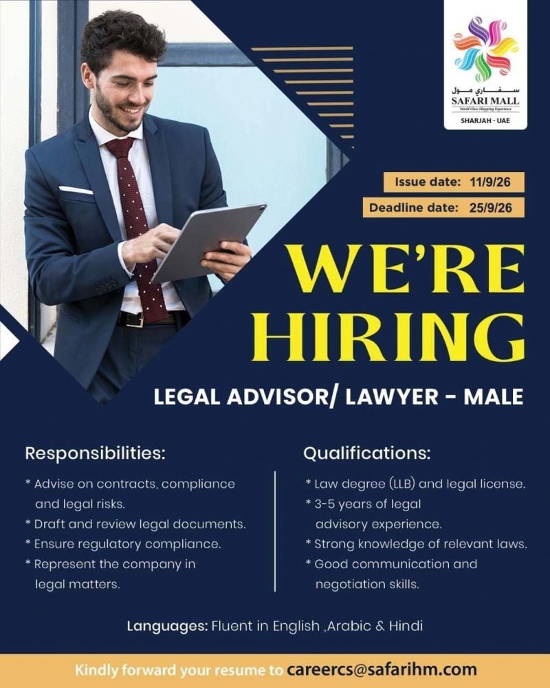 Safari Mall Hiring Legal Advisors – Sharjah - Flyer