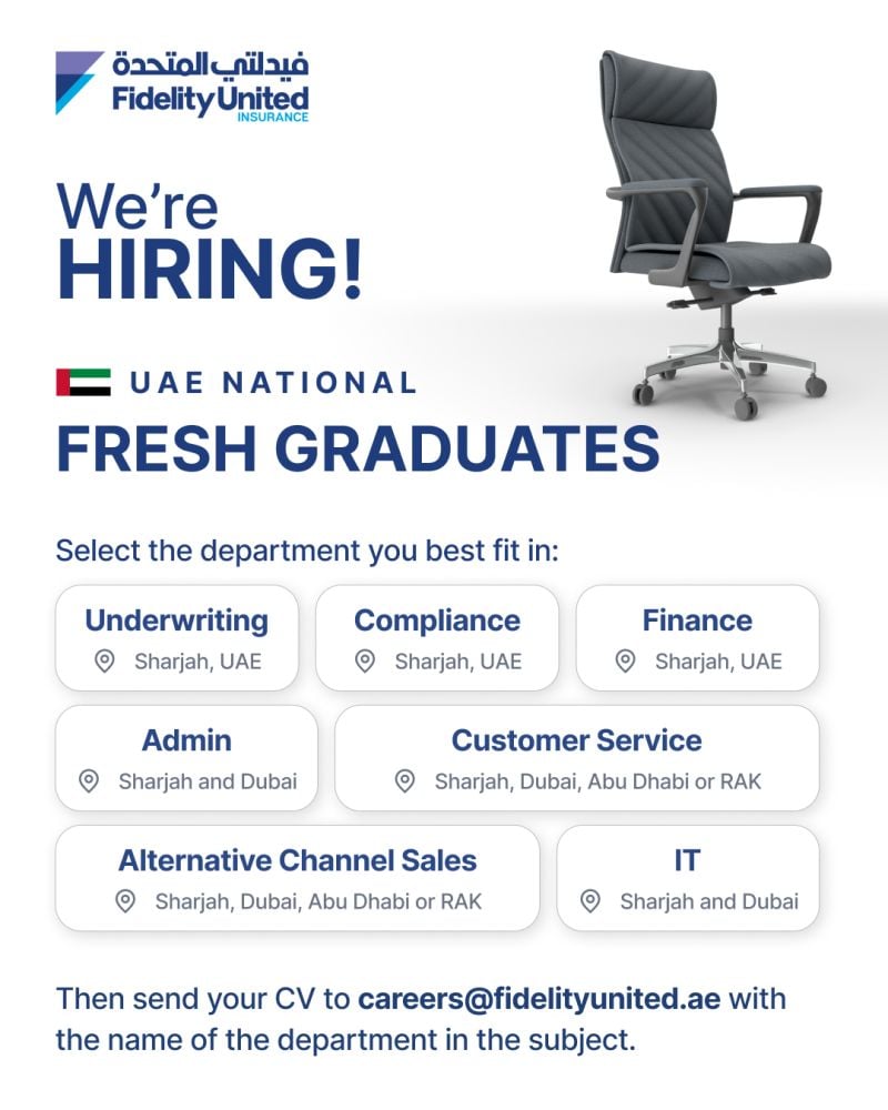 Fidelity United Hiring UAE Nationals β Sharjah - Flyer