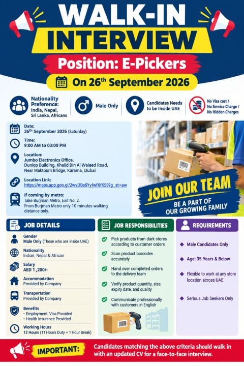 π Walk-In Interview - E-Pickers Vacancy in Dubai - Walk-In Interview Flyer