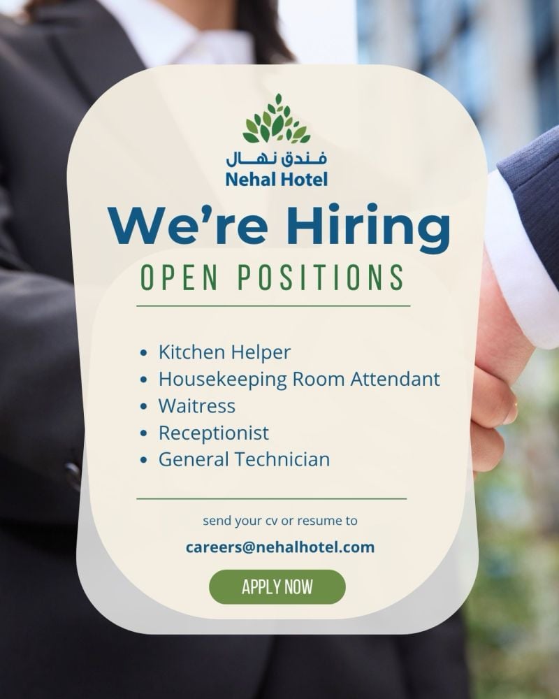 Nehal Hotel Hiring Multiple Positions - Flyer