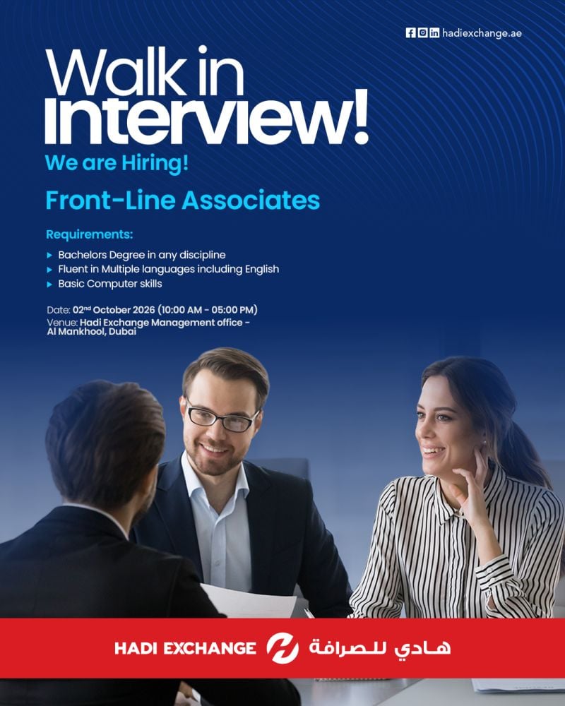 📍 Walk-In Interview - Hadi Exchange Hiring Front-Line Associates – Dubai - Walk-In Interview Flyer