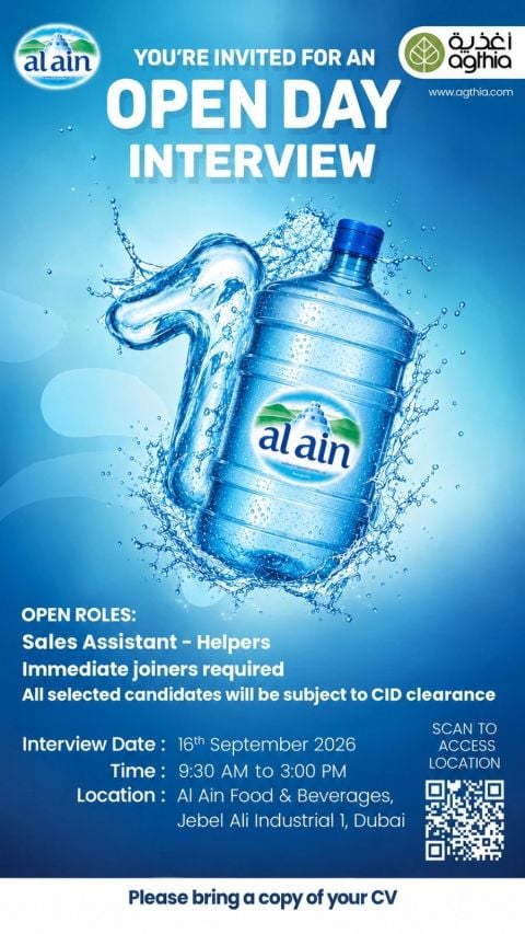 π Walk-In Interview - Al Ain Food & Beverages Open Day Interview β Dubai - Walk-In Interview Flyer