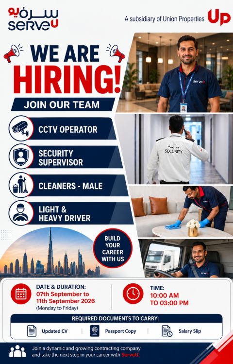 📍 Walk-In Interview - ServeU Hiring Security and Support Staff – Dubai - Walk-In Interview Flyer