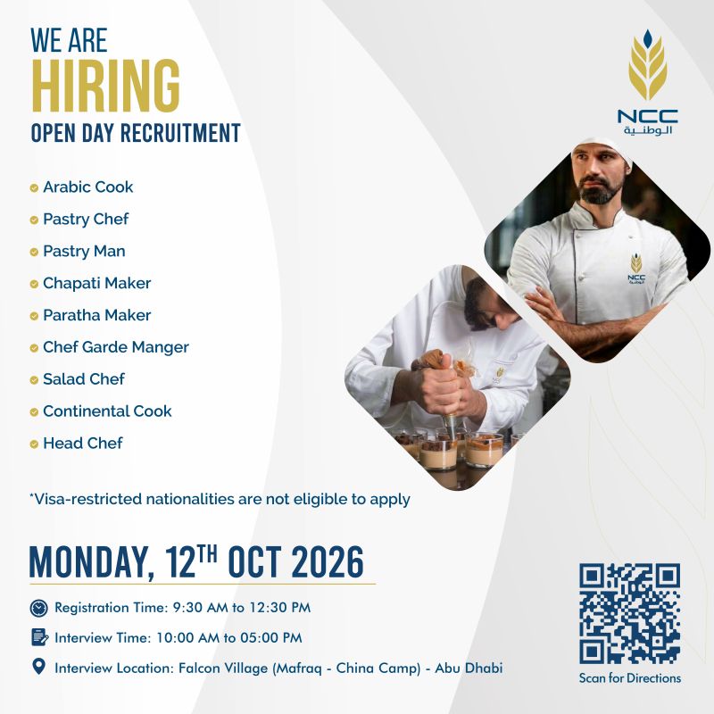 📍 Walk-In Interview - NCC Hiring Arabic Cook – Abu Dhabi - Walk-In Interview Flyer