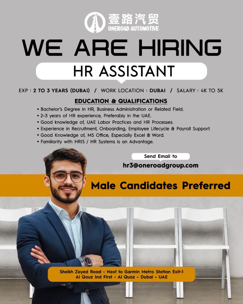 HR Assistant job at Oneroad Automotive in Dubai