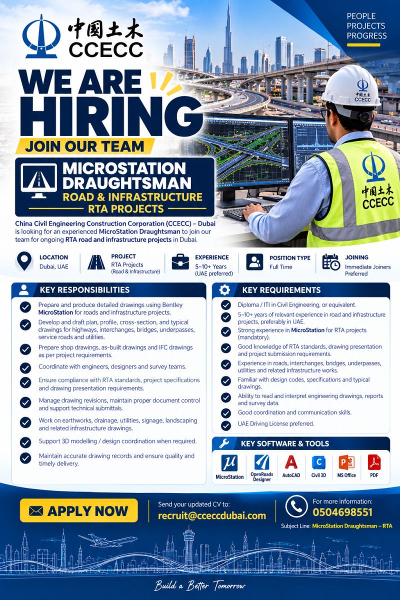 MicroStation Draughtsman job at China Civil Engineering Construction Corporation (CCECC) in Dubai