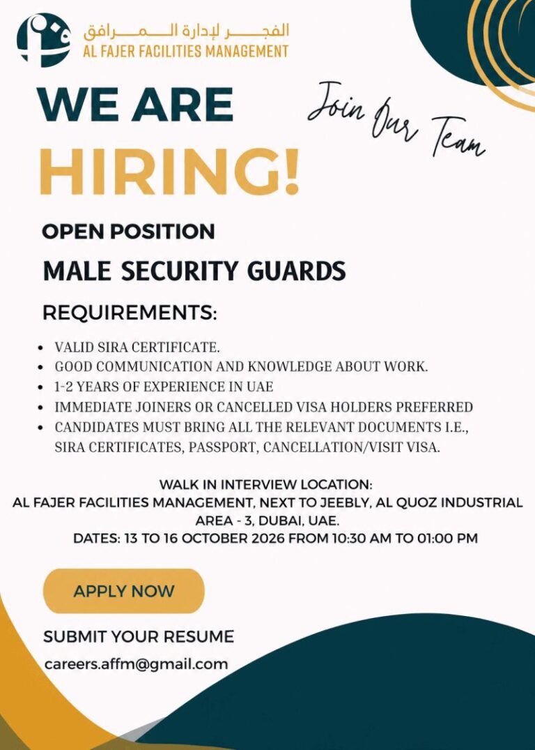 Recruitment poster for Al Fajer Security Guard Walk-In Dubai | 13–16 Oct 2026
