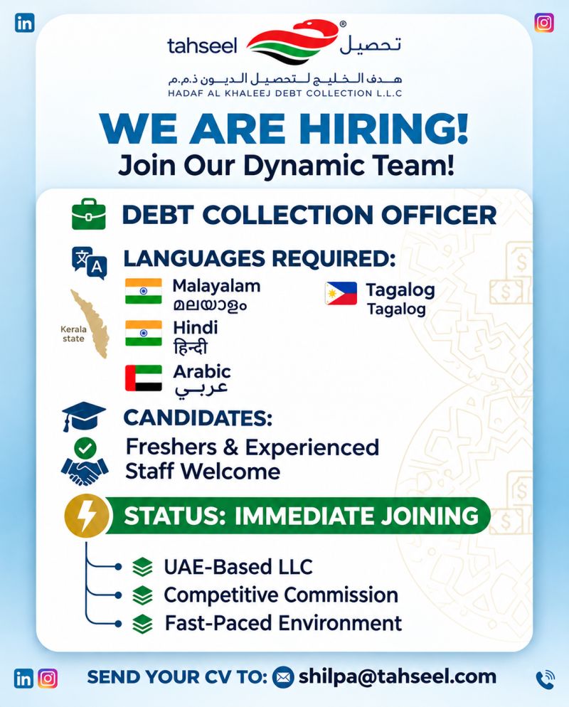 Debt Collection Officer job at Hadaf Al Khaleej Debt Collection L.L.C in UAE