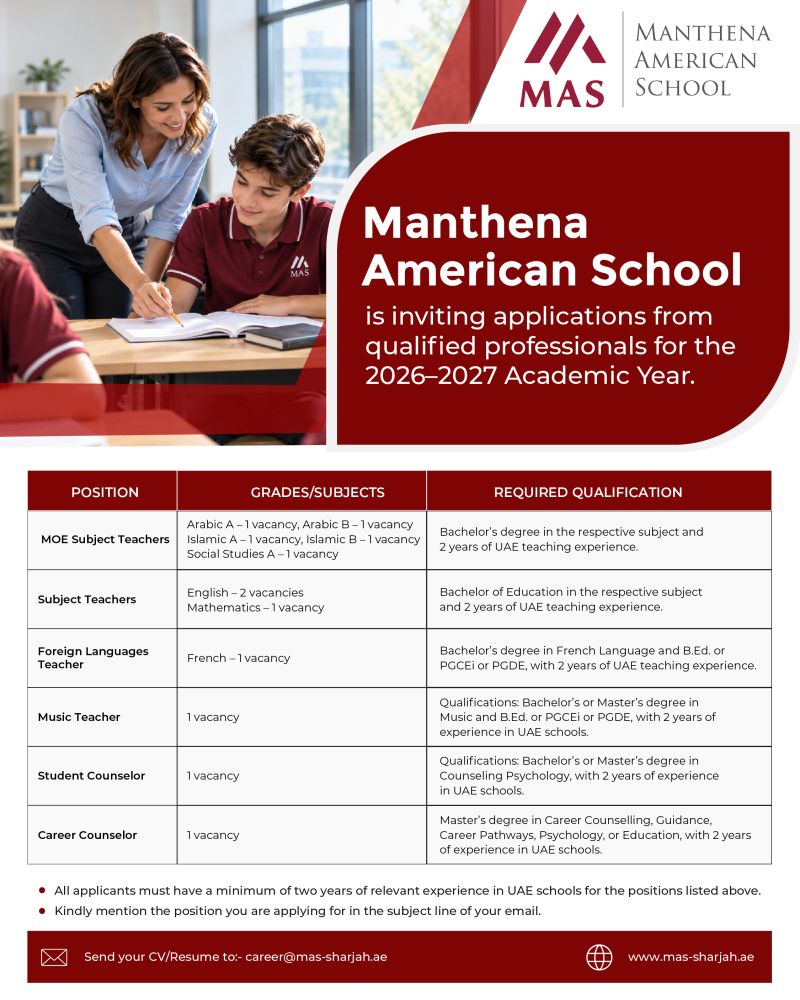 School Teacher job at Manthena American School in Sharjah
