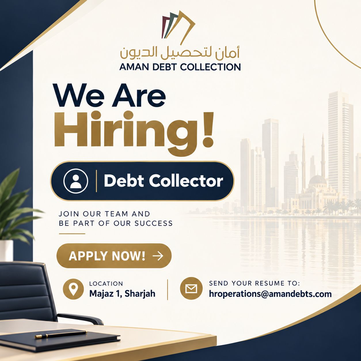 Debt Collector job at Aman Debt Collection in Sharjah