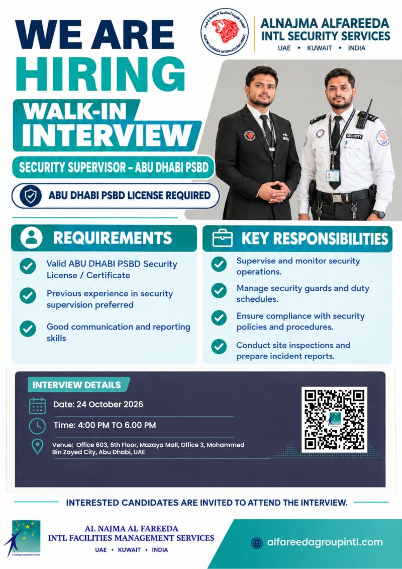 Security Supervisor walk-in interview at Al Najma Al Fareeda Intl Security Services in Abu Dhabi