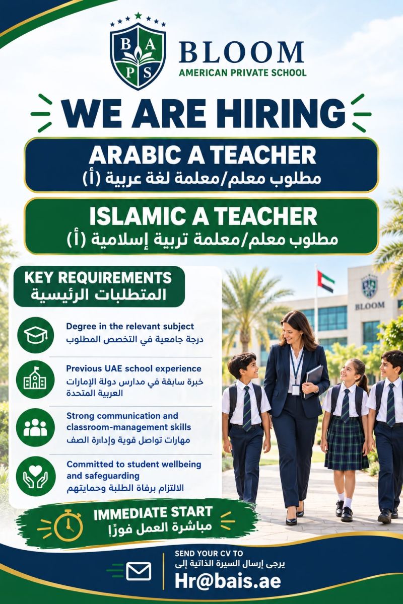 Arabic Teacher job at Bloom American Private School in UAE