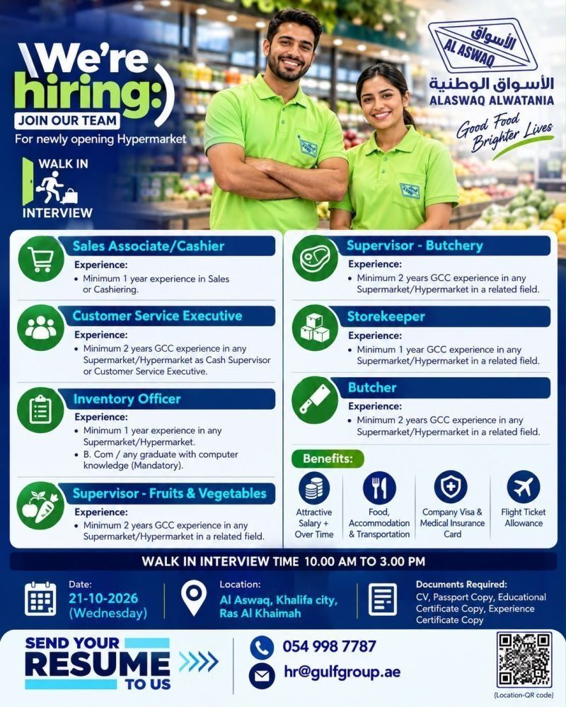 Retail Staff walk-in interview at Al Aswaq Al Watania in Ras Al Khaimah