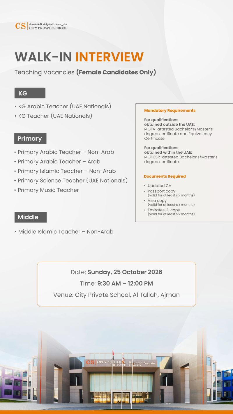 Teaching Vacancies walk-in interview at City Private School in Ajman
