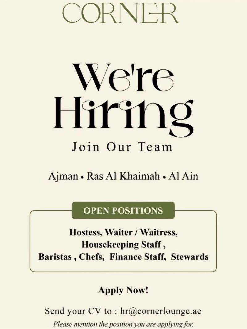 Multiple Vacancies job at CORNER in Ajman