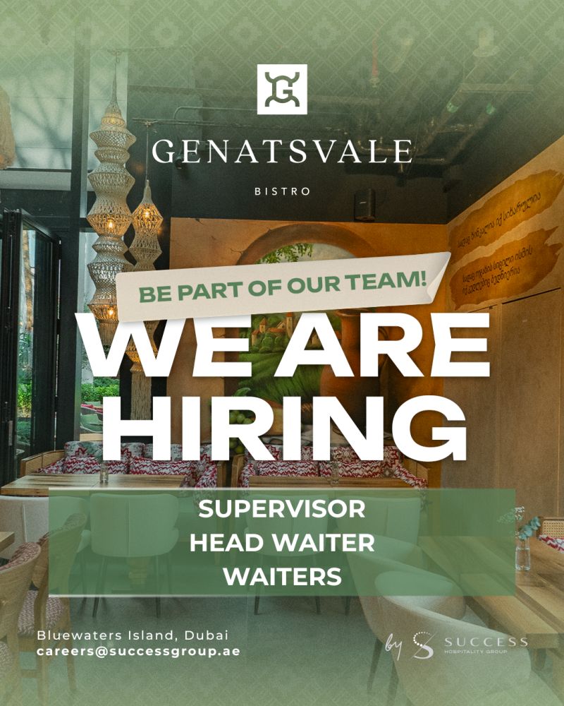 Supervisor job at Genatsvale Bistro in Dubai