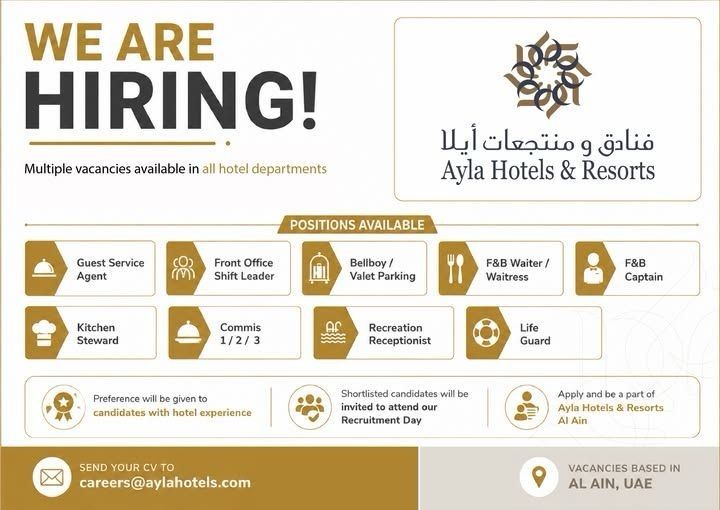 Hotel Staff job at Ayla Hotels & Resorts in Al Ain