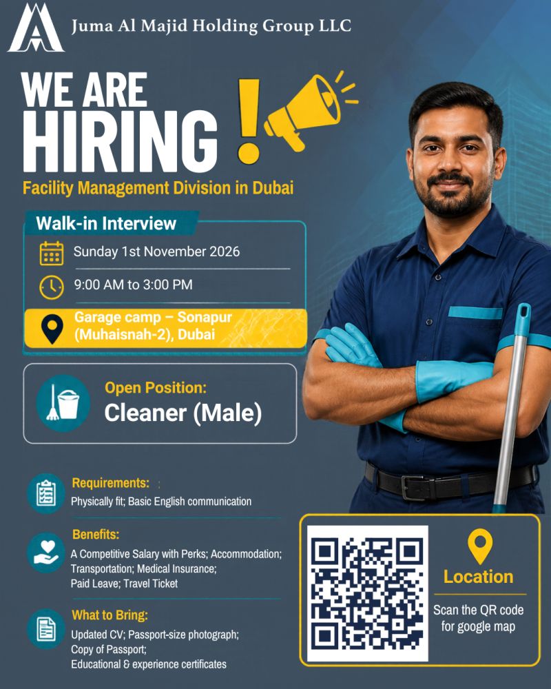 Cleaner walk-in interview at Juma Al Majid Holding Group LLC in Dubai