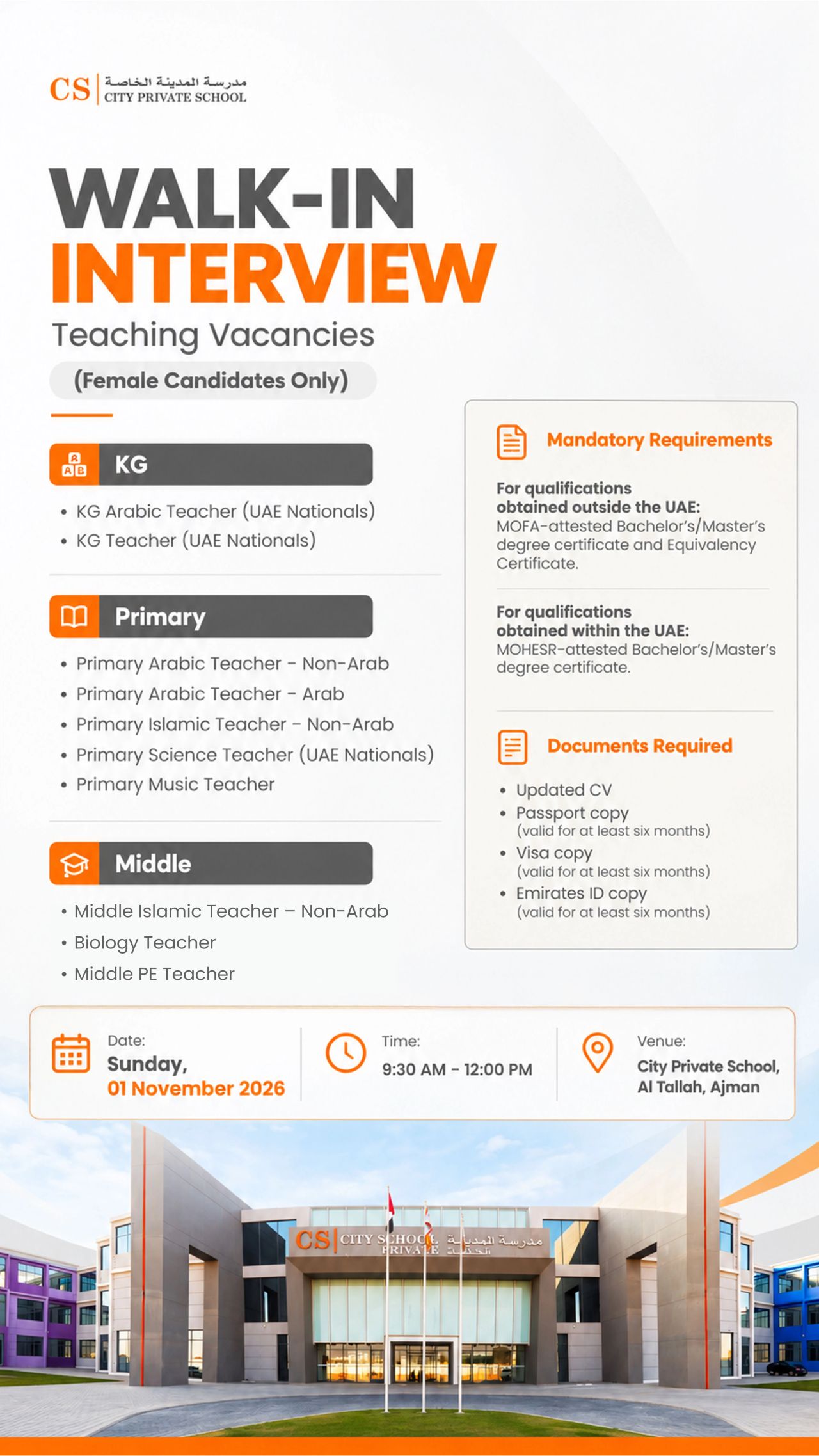 KG Arabic Teacher walk-in interview at City Private School in Ajman