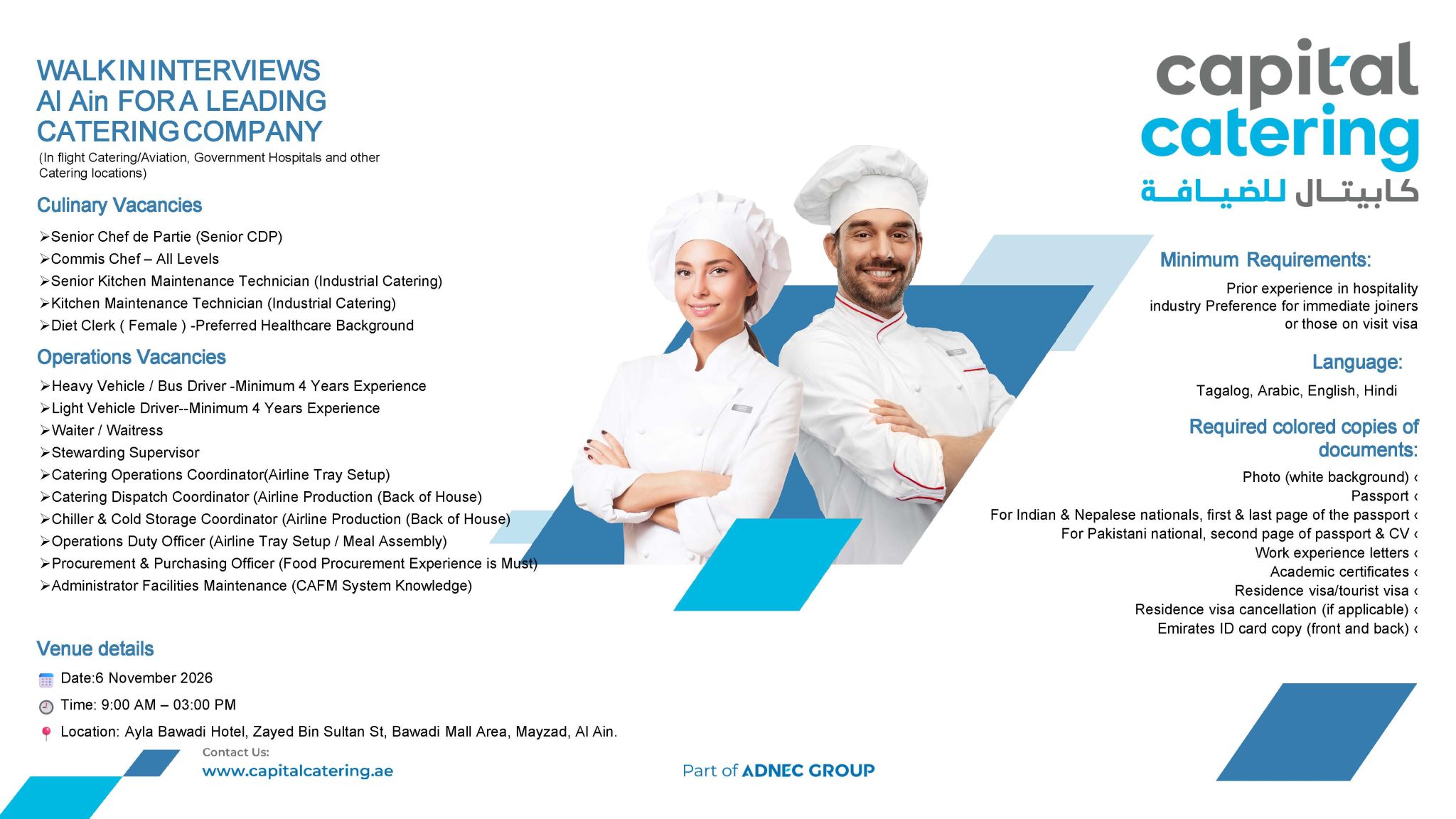 Catering Staff walk-in interview at capital catering in Al Ain