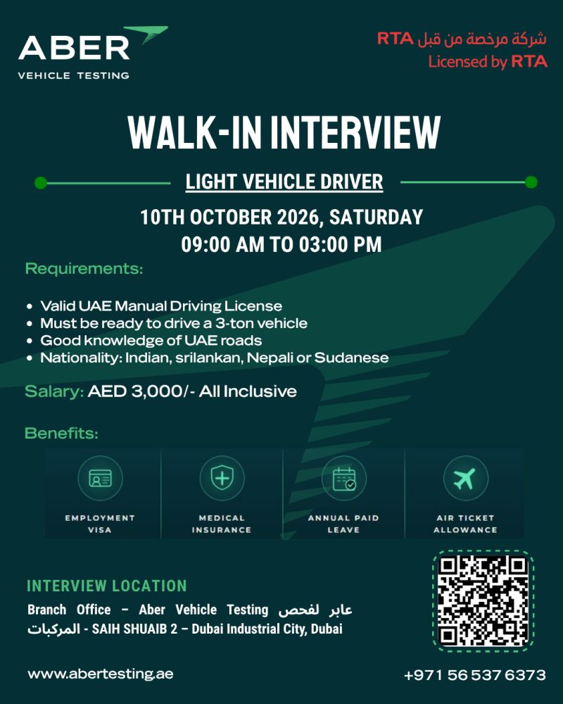 Walk-In Interview - ABER Vehicle Testing Hiring Light Vehicle Driver – Dubai - Walk-In Interview Flyer