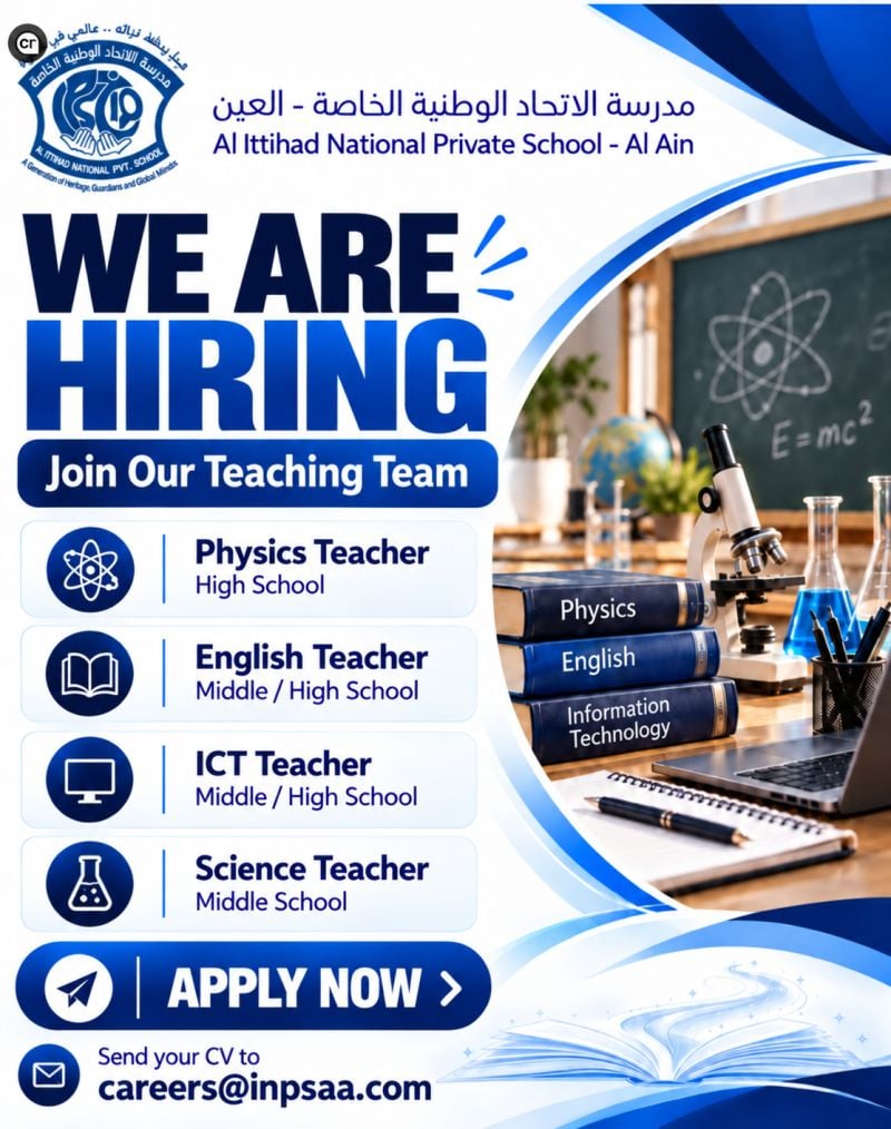 Teacher job at Al Ittihad National Private School - Al Ain in Al Ain