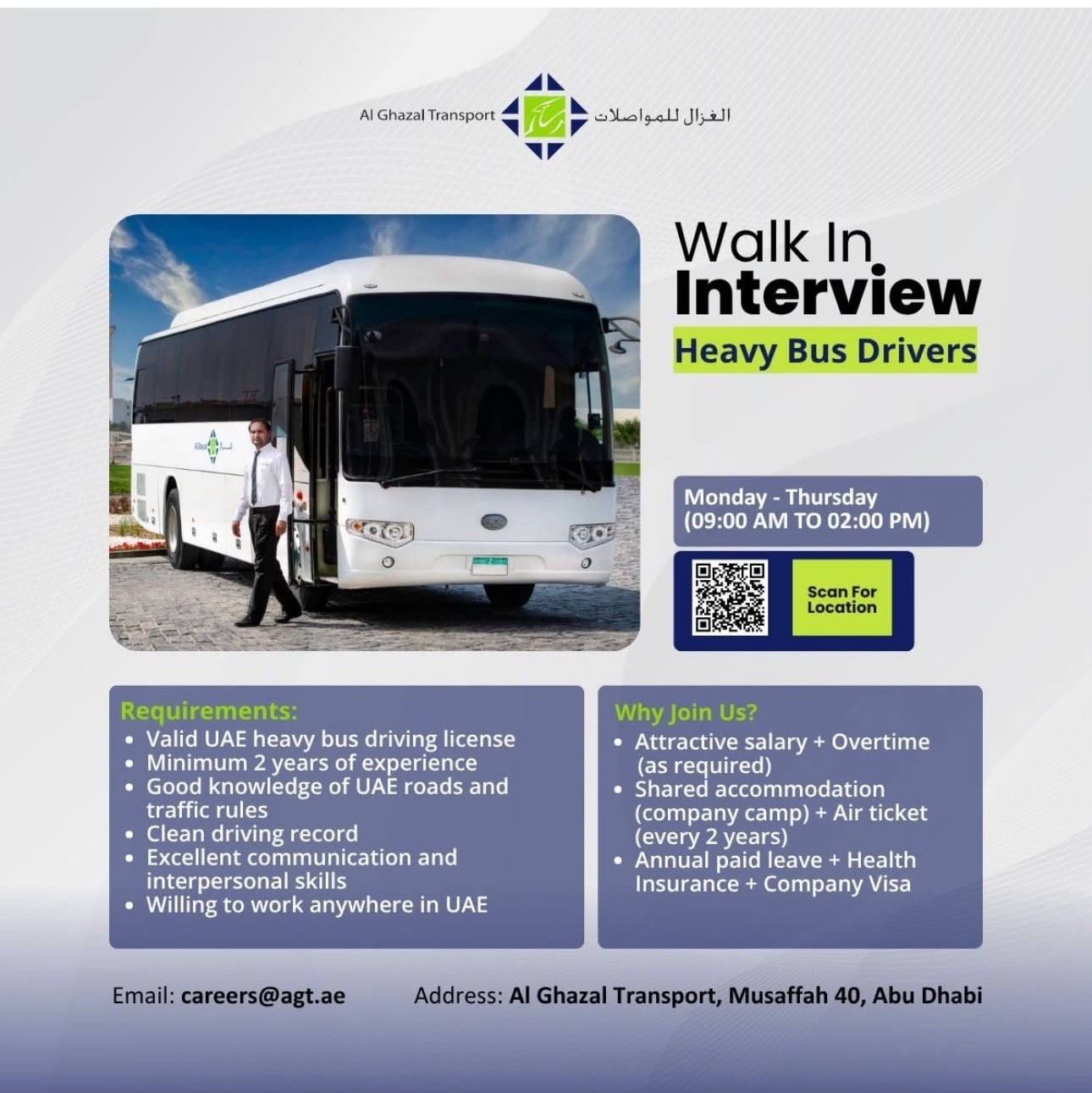 Heavy Bus Driver walk-in interview at Al Ghazal Transport in Abu Dhabi