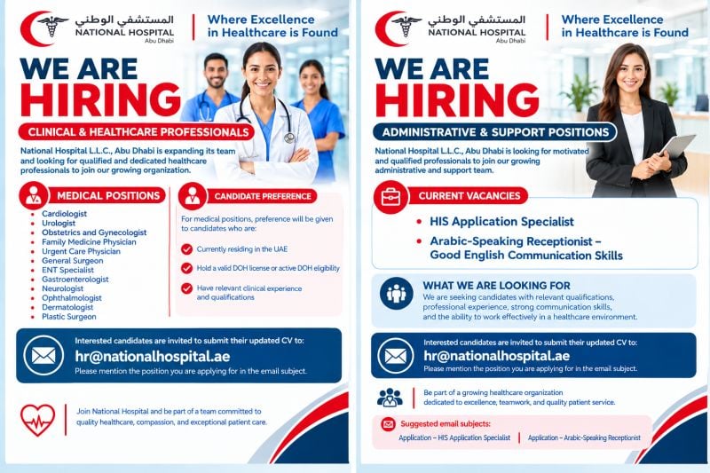 Lifeguard walk-in interview at National Hospital , Abu Dhabi in Abu Dhabi