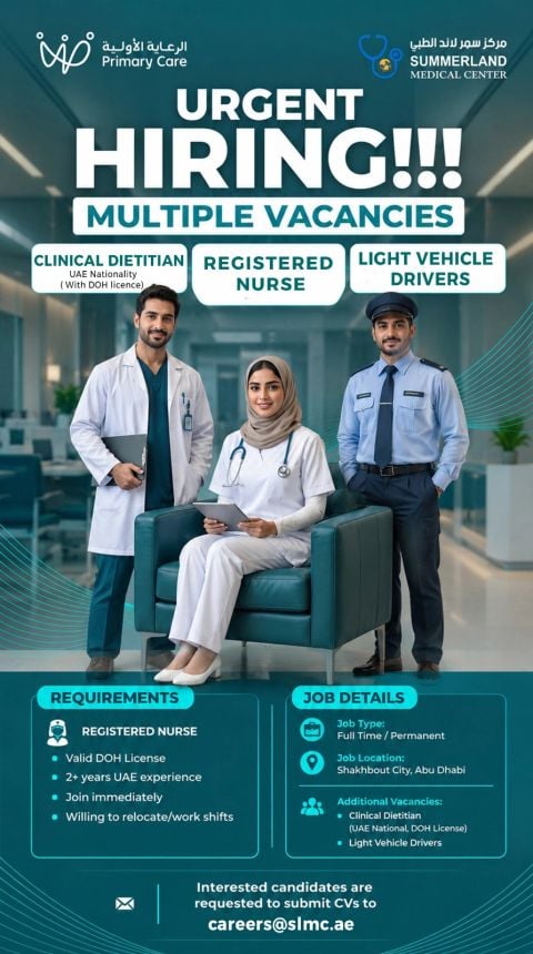 Registered Nurse job at Summerland Medical Center in Shakhbout City, Abu Dhabi