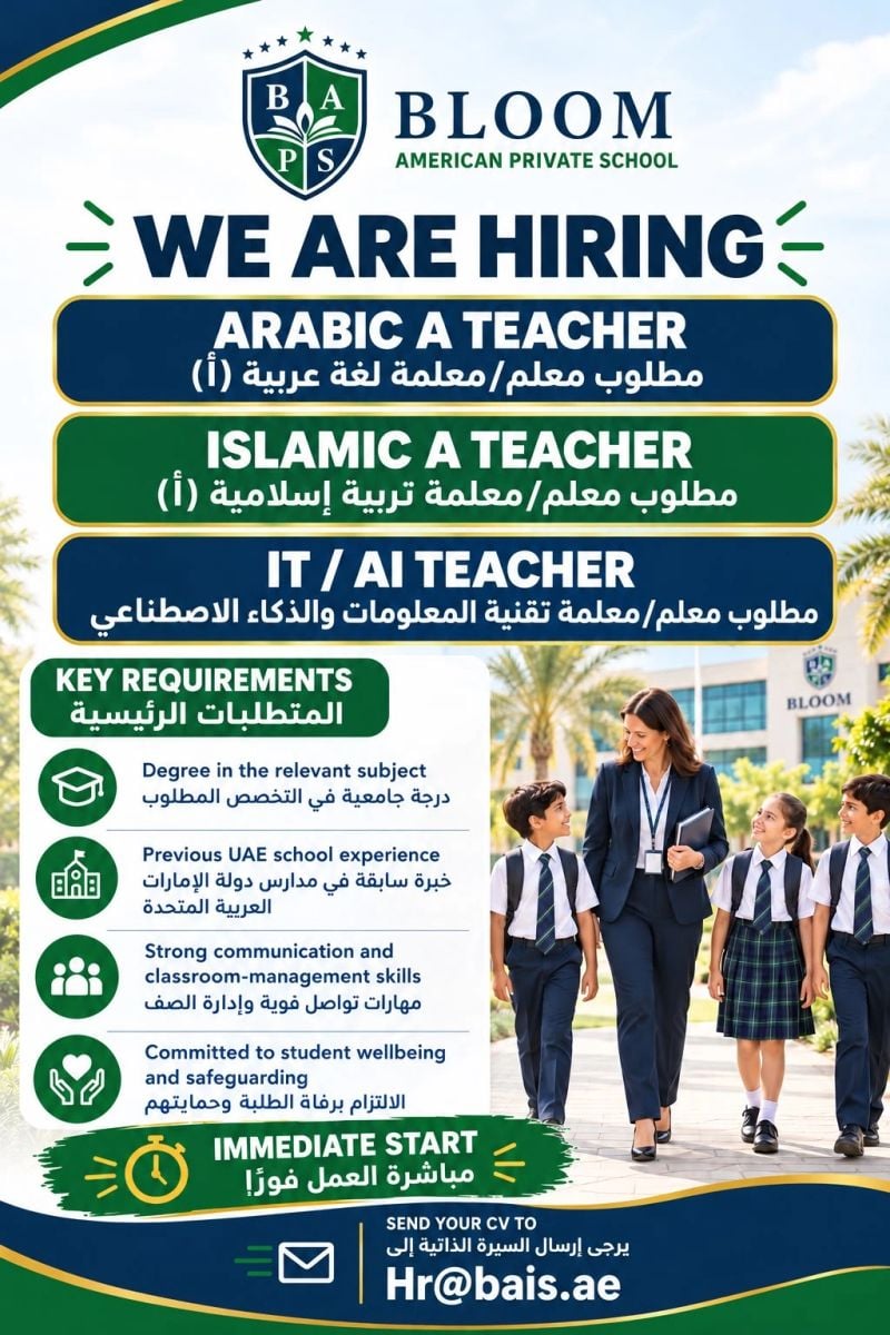 Teacher job at Bloom American Private School