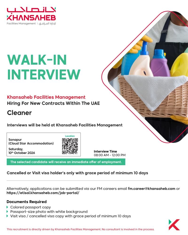 📍 Walk-In Interview - Khansaheb Facilities Management Hiring Cleaners – Dubai - Walk-In Interview Flyer