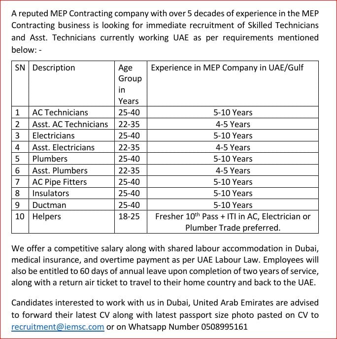 MEP Contracting Company Hiring Skilled Technicians β Dubai - Flyer